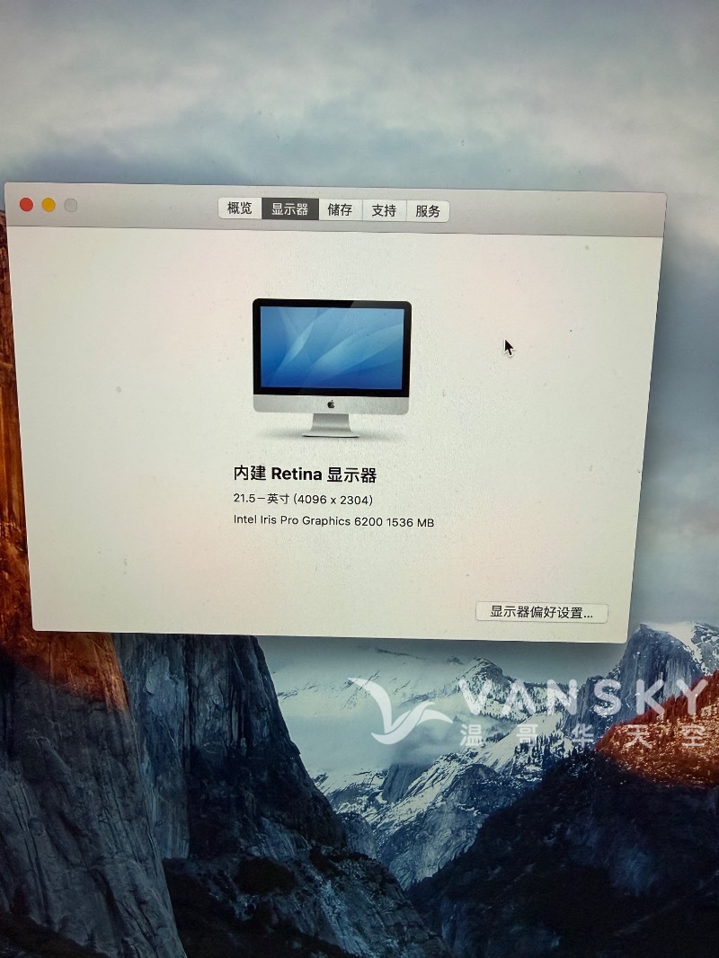 251129143842_MAC 3.jpeg